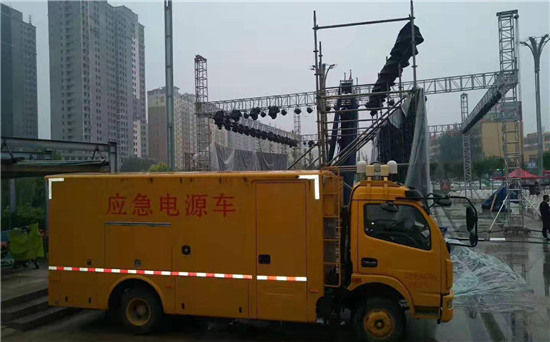 雷鸣镇出租发电车