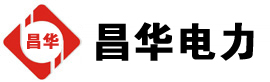 雷鸣镇发电机出租,雷鸣镇租赁发电机,雷鸣镇发电车出租,雷鸣镇发电机租赁公司-发电机出租租赁公司