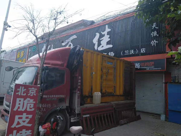 雷鸣镇租赁发电机-柴油发电机组在火车站的应用