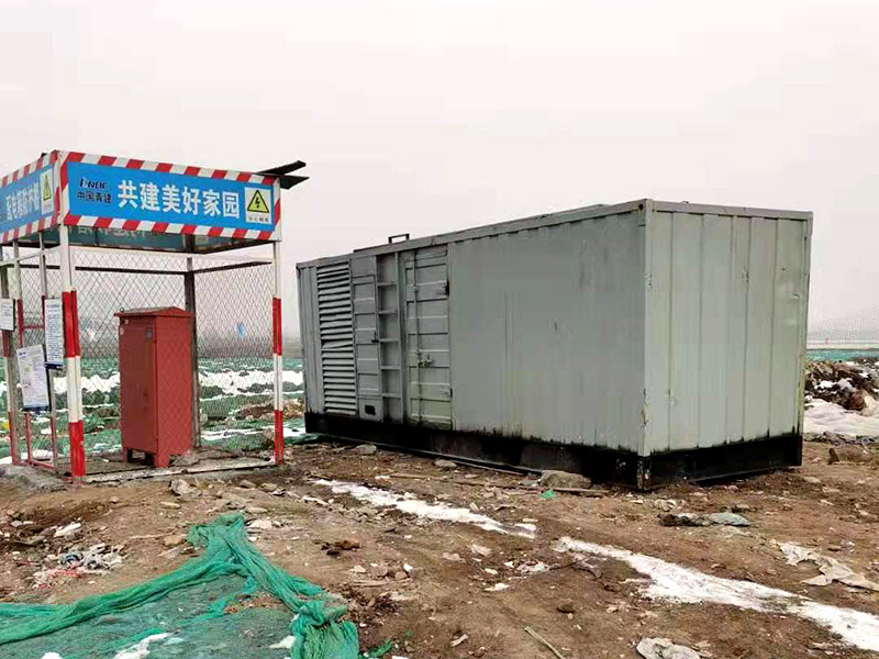 雷鸣镇如何判断发电机组的励磁系统是否正常？
